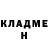 ГАШ hashish Lisichka_ Milana