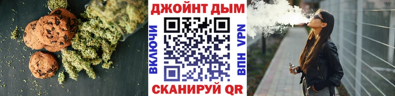 купить  цена  MEGA ONION  Canna-Cookies конопля  Элиста 
