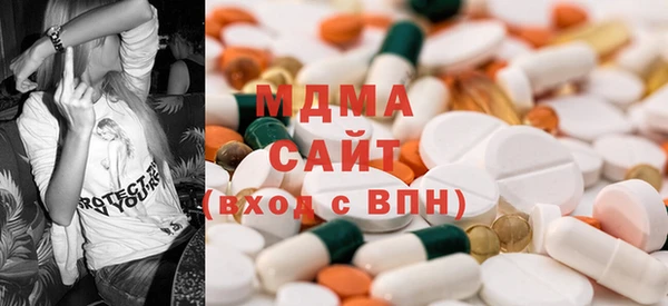 дживик Карпинск