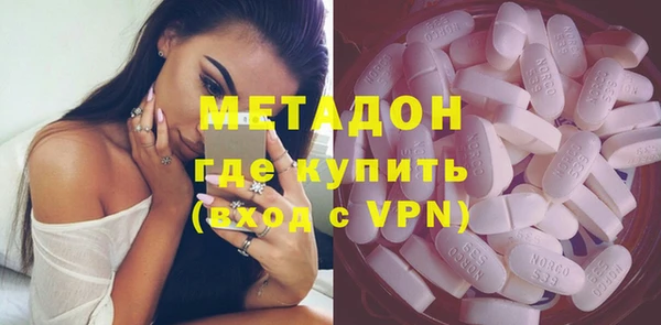 герыч Касимов