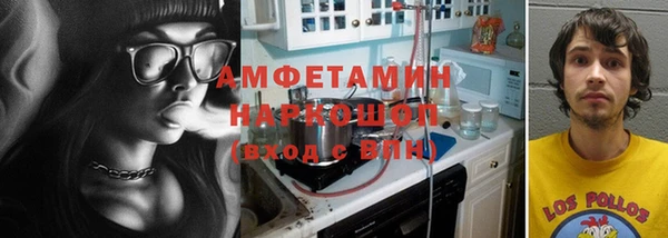 кокс Киреевск