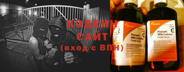 герыч Касимов