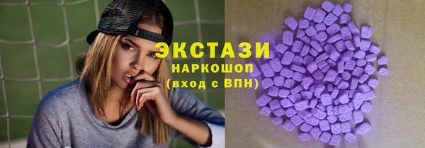гашик Карталы