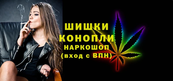 гашик Карталы