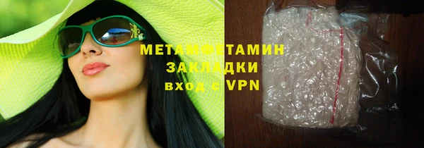 герыч Касимов