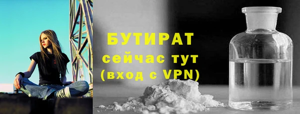 кокс Киреевск