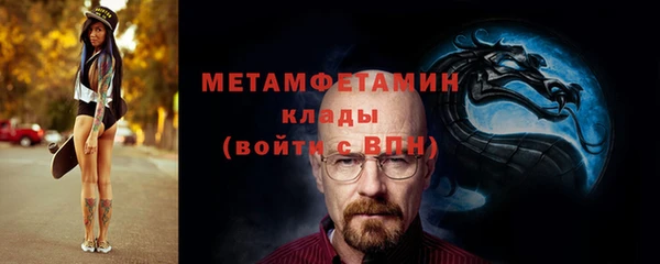 дживик Карпинск