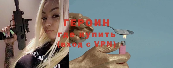 дживик Карпинск