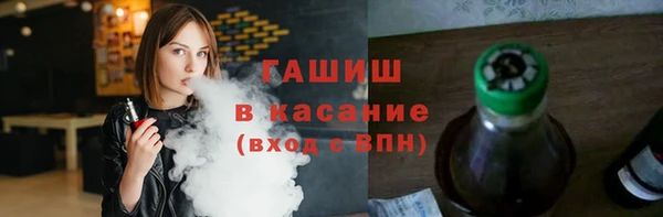 дживик Карпинск