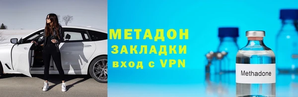 кокс Киреевск