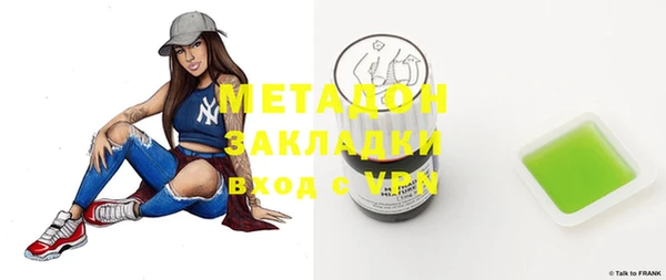 гашик Карталы