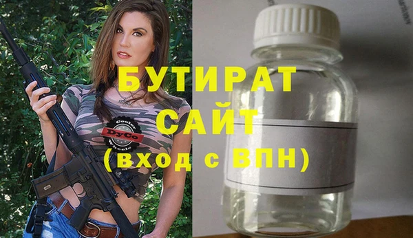 гашик Карталы