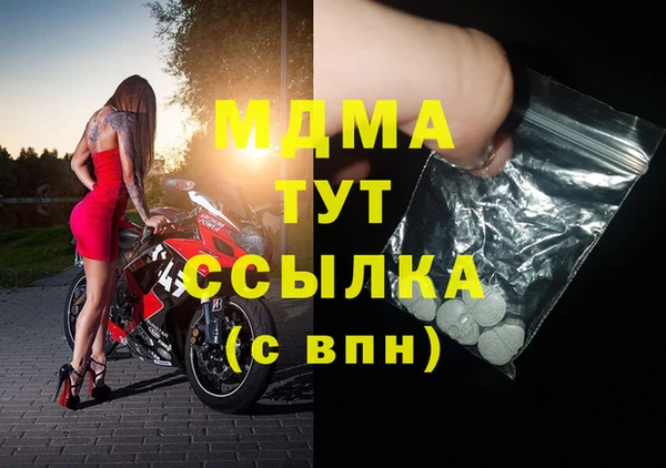 кокс Киреевск