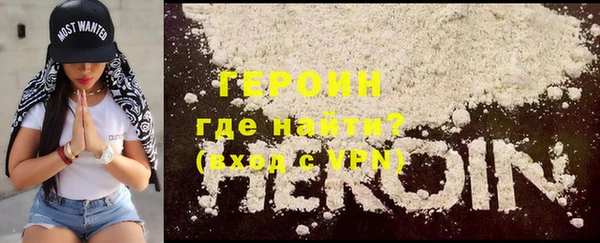герыч Касимов
