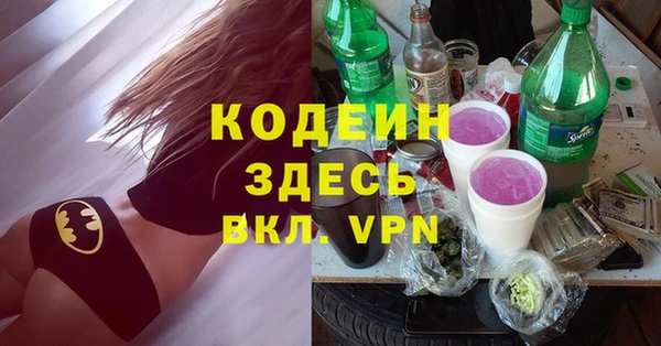 кокс Киреевск