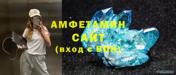 гашик Карталы