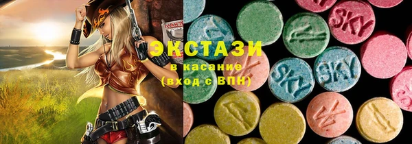 герыч Касимов