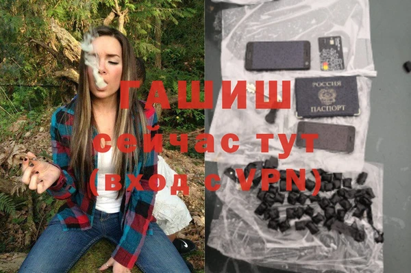 кокс Киреевск