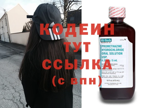 герыч Касимов
