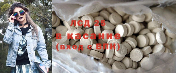 кокс Киреевск