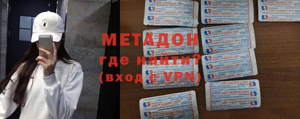гашик Карталы