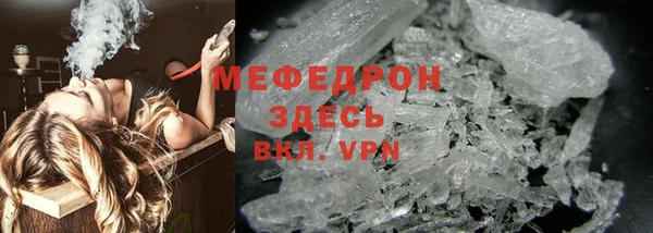 герыч Касимов