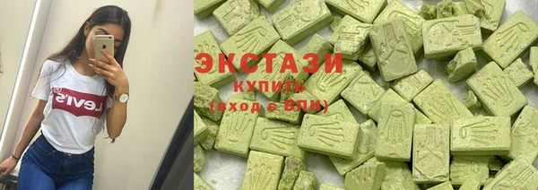 молекула духа Киренск