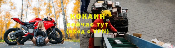 кокс Киреевск