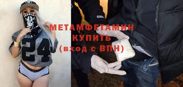 дживик Карпинск