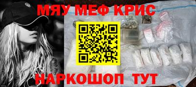 бутик Донецк