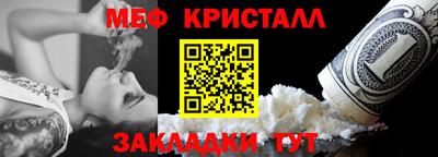 бутик Донецк