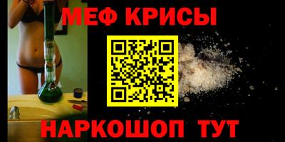 бутик Донецк