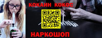 таблы Дубна
