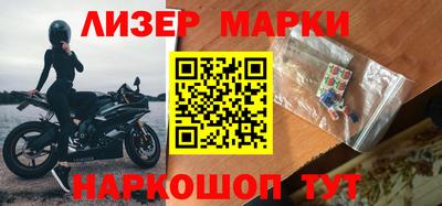 таблы Дубна