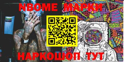 марихуана Донской