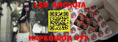 наркотики Камышлов