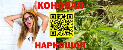 таблы Дубна