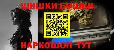 марихуана Донской
