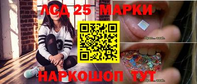 таблы Дубна