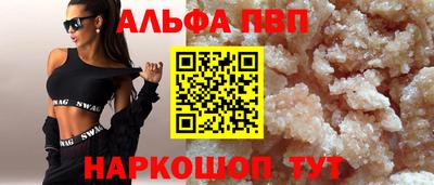 марихуана Донской