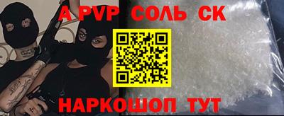 таблы Дубна