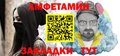 таблы Дубна