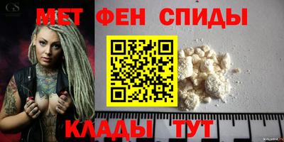 таблы Дубна