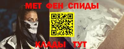 марихуана Донской