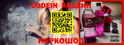 таблы Дубна