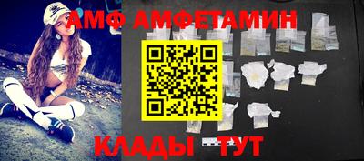 таблы Дубна