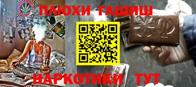 таблы Дубна