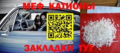 таблы Дубна