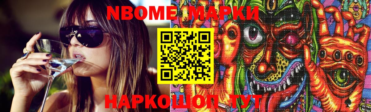 ЛСД экстази кислота  LSD-25 экстази ecstasy  Вход с VPN  Элиста 